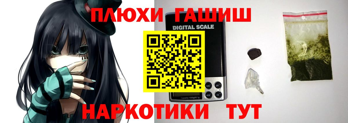 КЕТАМИН Кувандык