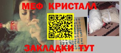 альфа пвп VHQ Будённовск
