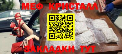 альфа пвп VHQ Будённовск