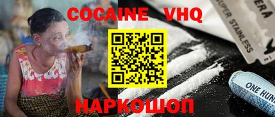 наркотики Бугуруслан