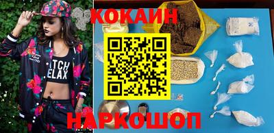 наркотики Бугуруслан