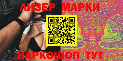 прущие грибы Бузулук