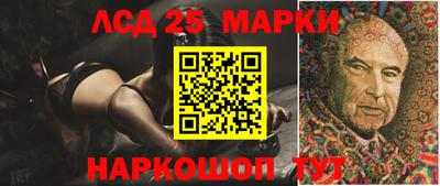 прущие грибы Бузулук