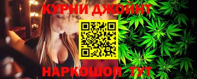 альфа пвп VHQ Будённовск