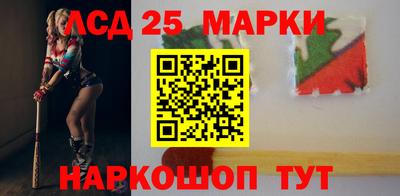 прущие грибы Бузулук