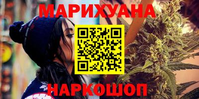 прущие грибы Бузулук