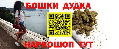 прущие грибы Бузулук