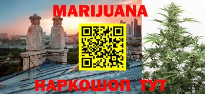 наркотики Бугуруслан