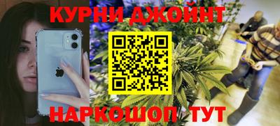 альфа пвп VHQ Будённовск