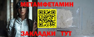тгк Коммунар