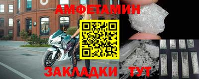 наркотики Бугуруслан