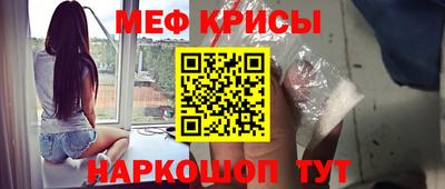 наркотики Бугуруслан