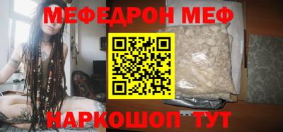 наркотики Бугуруслан